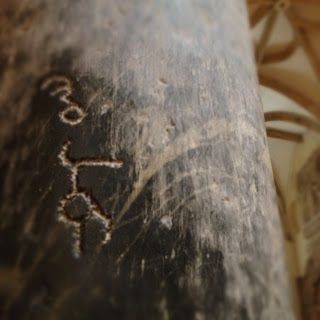 firma de cantero ampliacion de almanzor